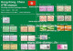 Hong Kong China ATM Stamps 1986-2021 Complete Collection MNH Frama Nagler Klussendorf CVP Automatenmarken - Distributeurs