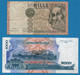 LOT BILLETS 4 BANKNOTES DEUTSCHES REICH - VIETNAM - CAMBODIA - ITALIA - Vrac - Billets