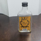 Israel-flyajka-brandy Of The Best Taste-(Hebrew Label-rite)-(alcohol-40%) (Capacity-200ml)-used Bottle - Whisky