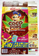 EMBALLAGE BOITE KELLOGG'S COCO POPS MARSUPILAMI 2008 JEU HOUBATTITUDE - Objets Publicitaires