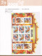 Delcampe - Chine Année Complète 2008 ** - 29 Photos -Timbres/Blocs/Carnets - Voir Descriptf - Années Complètes