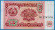 TAJIKISTAN 10 RUBL 1994 # AБ 2787676 P# 3 - Tadzjikistan