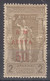 Greece First Olympic Games (1900 Overprint Stamp) Mi#120 Mint Never Hinged - Neufs