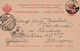 1903 - Entier Postal Pour L' Allemagne  Scan Recto-verso - Postwaardestukken