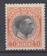 ++M1708. Danish West Indies 1915. Michel 55. MH(*) - Dänische Antillen (Westindien)