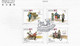 MACAU PRESENTATION SHEET FIRST DAY OBLITERATIONS - PAGELA CARIMBO 1º DIA 1987 Traditional Vehicles (STB7) - Covers & Documents