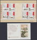 CHINA 2009, Superb Lot Unmounted Mint, With Souv. Sheets, Strips, Pairs Etc. - Lots & Serien