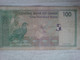 Central Bank Of Oman - One Hundred Baisa - Aigle - Antilope - 1995 - Oman