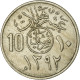 Monnaie, Saudi Arabia, UNITED KINGDOMS, 10 Halala, 2 Ghirsh, 1972/AH1392, TTB - Arabie Saoudite