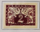 Delcampe - Tchécoslovaquie - 1937/66 _ Lot Varié De 10 Timbres _ Y&T N°1-2-4-5-7-8-9-14-17-18 0/ - Zeitungsmarken