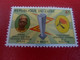 Général Mobutu Sese-Seko - 4 K - Multicolore - Neuf - Année 1972 - - Used Stamps