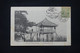 JAPON - Carte Postale De Osaka Pour Beyrouth (Syrie) En 1920 Avec Cachet D'arrivée Du Bureau Turc De Beyrouth - L 103991 - Brieven En Documenten