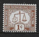 HONG KONG 1923 1c POSTAGE DUE SG D1a LIGHTLY MOUNTED MINT - Timbres-taxe