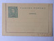 Portugal Macau, Postal Stationery, Cartao Postal Resposta 2 Avos - Postwaardestukken