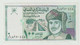 Banknote Central Bank Of Oman 100 Baisa 1995 UNC - Oman