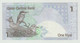 Banknote QATAR Central Bank 1 Riyal 2008 UNC - Oman