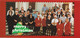 NEW ZEALAND 1998 Christmas: Promotional Card CANCELLED - Covers & Documents