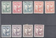 TURKEY / 1931  STAMPS ,COMMEMORATIVE STAMPS FOR THE SECOND BALKAN CONFERENCE,6 KRS USEDSTAMPS - Neufs