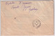GUADELOUPE - 1937 - 1.75 RARE SEUL Sur LETTRE (COTE DALLAY = 120 EUR) RECOMMANDEE De BASSE TERRE => CAYENNE (GUYANE) ! - Lettres & Documents