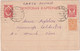 RUSSIAN EMPIRE 1916, POSTAL STATIONARY CARD WITH ADDITIONAL POSTAGE STAMPS FROM KHARIKOV TO COLCHESTER (GB) - Russland