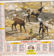 ALMANACH DU FACTEUR Calendrier Des Postes 1987, Seine-Maritime, ROUEN, Sotteville, Gd Quevilly,  Carton Souple, 2 Photos - Grand Format : 1981-90