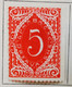 Yougoslavie _ 1919_Lot De  7 Timbres_Y&T Timbre Journaux  N°5 _ Taxe N°6-22-30-52-59-62 - Dagbladzegels
