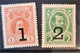 RUSSIA 1916/17 - MLH - Sc# 112, 113 - Neufs