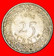 * NETHERLANDS SHIP (1962-1986): SURINAME ★ 25 CENTS 1962! LOW START ★ NO RESERVE! - Sin Clasificación