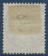 France Colonies Françaises Levant N°13 Blanc 5c Vert Oblitéré Dateur "Corr D'armées/ Beyrouth" Superbe - Used Stamps