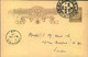 1906, 1 Penny Stationery Card From ADELAIDE To London. - Briefe U. Dokumente