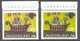 JUGOSLAWIEN 1973 Europäisches Kindertreffen "Freude Europas", Kinderzeichnung Postfrische ABART - Imperforates, Proofs & Errors