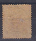 CHINE CHINA :  Treaty Ports Kewkiang  Yvert 8  Michel 8  15 C Rouge Sur Jaune  Neuf X - Used Stamps