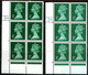 GB Machin 2p All-over Phosphor SG X926 Cylinder 13 Dot On Matt Paper And Same On Shiny MNH Unmounted Mint - Machins