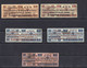 1920? RUSSIA, USSR,CIGARETTE TAX, REVENUE STAMP, 5 STAMPS, MH - Sonstige & Ohne Zuordnung