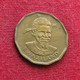 Swaziland 1 Cent 1979 KM# 7 RARE Lt 531 *VT Swasiland Swazilandia Suazilandia - Swaziland