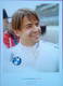 Augusto Farfus ( BMW Motorsports Driver) - Trading Cards