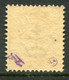 DENMARK 1907 Frederik VIII Definitive 100 Øre LHM / *. Michel 59, SG 130 - Unused Stamps