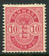 DENMARK 1884 Arms Definitive 10 Øre Perforated 14:13½ MH / * . Michel 3 YAb; SG 93 - Ongebruikt