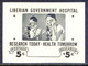 LIBERIA 1954 Wohlt.-Ausg. Für Das Regierungshospital - Laborantin 5C+5C ABARTEN - Liberia