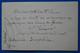 Z11 BULGARIE  BELLE CARTE 1899 SOFIA  POUR  PARIS FRANCE + AFFRANCH.INTERESSANT - Cartas & Documentos