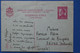 Z11 BULGARIE  BELLE CARTE 1940    POUR  CONSULAT TURQUIE EDIRNE + AFFRANCH.PLAISANT - Cartas & Documentos