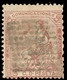 ESPAÑA Edifil 132 (º)  5 Céntimos Rosa  Corona/Alegoría España  1873  NL1342 - Gebraucht