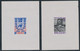 LIBERIA 1955 10 Years United Nations Superb Set M/M VARIETIES: IMPERFORATED MS - Liberia