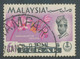 MALAY STATES - PERAK 1965, 6 C. Orchids, Superb Used, MAJOR ERROR & VARIETY - Perak