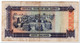 GAMBIA,50 DALASIS,1989-95,P.15,FINE - Gambia