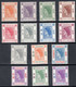 1954-62 HONG KONG QEII DEFINITIVES (SG# 178-191) MH VF - Unused Stamps