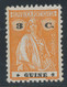 PORTUGUESE GUINEA 1922 Ceres 3C Orange/black U/M Block Of 4 + Other Stamp: VARIETIES - Guinea Portuguesa