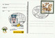 Ganzsache, Postkarte 1999/2000 - Cartes Postales Privées - Oblitérées
