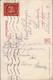 14337 - Künstlerkarte - Hohensalzburg Und Gaisberg Von Der Richterhöhe , Signiert E. T. Compton - Gelaufen 1917 - Compton, E.T.