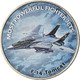 Monnaie, Zimbabwe, Shilling, 2019, Fighter Jet - Tomcat, SPL, Nickel Plated - Zimbabwe